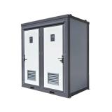 Bastone Portable Restroom 2 Private Toilet Stalls