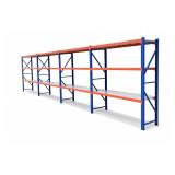 26-Ft Metal Storage Display Shelving (Unused)