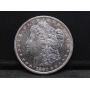 Estate Coin Auction - Online Only
