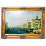 Online Auction: Art Deco, Art, Collectibles, Discovery