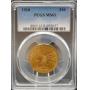 Estate Coin & Sports Card Online Auction