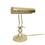 VINTAGE BRASS BANKERS LAMP