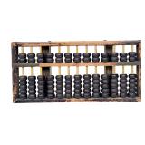 VINTAGE CHINESE HUANGHUALI ABACUS