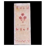 19th C Cross Stitch PA German Show Towel