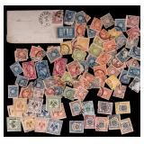 Asian Postage Stamp Collection
