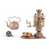 Early Turkish Brass Samovar, Tray, & Bowl