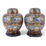 Vintage Chinese High Relief Cloisonne Ginger Jars