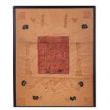 Chinese Folk Art Auspicious Deity Print
