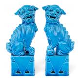 Turquoise Chinese Foo Dog Pair Bookends