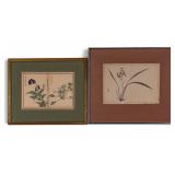 Early Japanese Woodblock & Inkwash, Kono Bairei