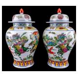 Pair of Chinese Lidded Ginger Jars