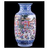 Chinese Hundred Children Porcelain Vase