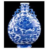 Chinese Blue and White Porcelain Moon Flask