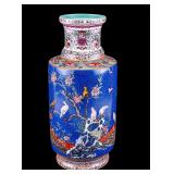 Chinese Porcelain Mallet Vase