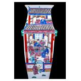 Chinese Porcelain Famille Rose Squared Vase