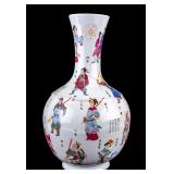 Chinese Porcelain Famille Rose Vase