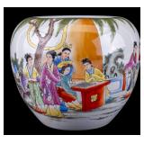 Chinese Porcelain Jar