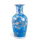 Chinese Porcelain Vase w/ Plum Blossoms