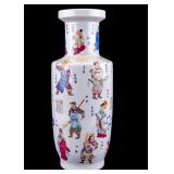 Chinese Famille Rose Hundred Figures Vase