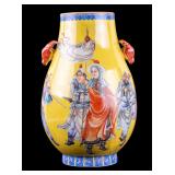 Chinese Yellow Ground Famille Rose Vase