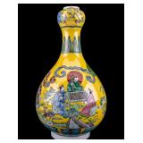 Chinese Famille Rose Bottle Vase