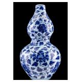 Chinese Blue and White Double Gourd Vase