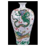 Chinese Porcelain Dragon Decorated Vase