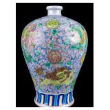 Chinese Famille Rose Porcelain Vase