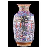 Chinese Famille Rose 100 Children Vase