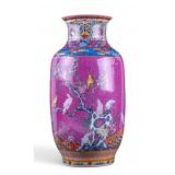 Chinese Famille Rose Porcelain Vase