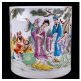 Chinese Famille Rose Porcelain Brush Pot