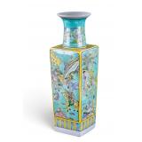 Chinese Porcelain Green & Yellow Vase