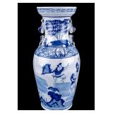 Chinese Blue and White Porcelain Figural Vase