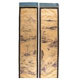 Antique Chinese Embroidered Silk Robe Panels