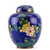 Chinese Cloisonne Ginger Jar w/ Lid