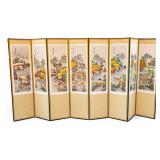 Japanese Silk Embroidered Eight Panel Screen