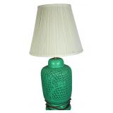Mid-Century Chinoiserie Reticulated Green Ceramic Table Lamp
