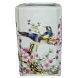 Chinese Famille Rose Porcelain Rectangular Brush Pot with Bird and Plum Blossom Decoration
