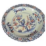Large Chinese Underglaze Blue and Copper Red Foliated Porcelain Charger