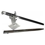 Argentine Model 1909 Mauser Bayonet and Scabbard by Weyersberg Kirschbaum and Company