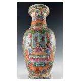 Chinese Rose Medallion Porcelain Vase