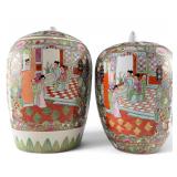 Near Pair Chinese Rose Medallion Porcelain Ginger Jars