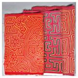 Group of 3 Guna Mola Panels Abstract Geometric Labyrinth