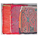 Group of 3 Guna Mola Panels Abstract Geometric