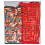 Group of 2 Guna Mola Panels Labyrinth
