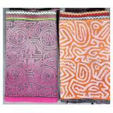 Group of 2 Guna Mola Panels Abstract Maze
