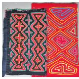 Group of 2 Guna Mola Panels Geometric