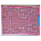 Pair of Guna Mola Panels Repeating Stepped Scroll Design
