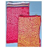 Group of 2 Guna Mola Panels Animal Maze Motif