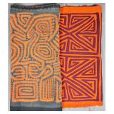 Group of 2 Guna Mola Panels Paired Birds and Maze Quadrant